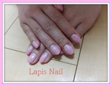 Lapis Nail